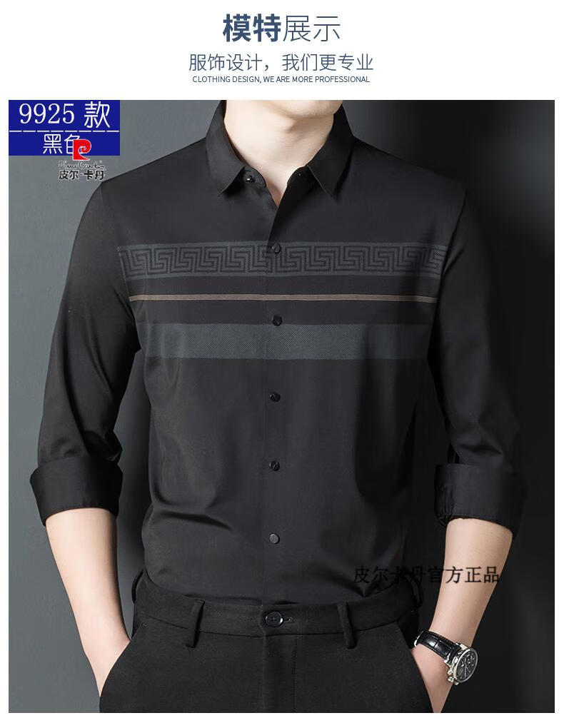 fc488a509a8b7fca.jpg