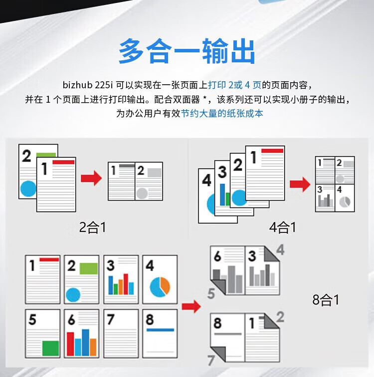 100d24c907fb7663.jpg