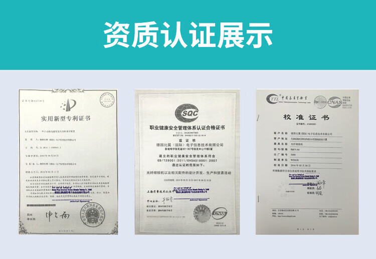 7cdc096ed8e0bef6.jpg