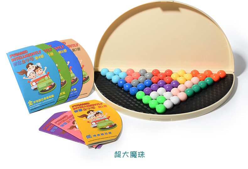 d532365c54d4f690.jpg