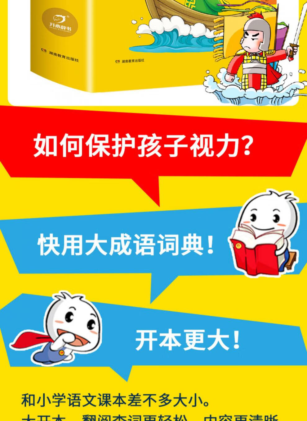 f1dcce97286818cb.jpg