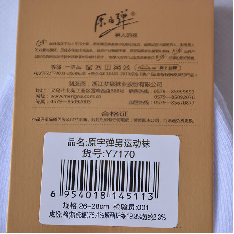 df9da26b72cfda78.jpg