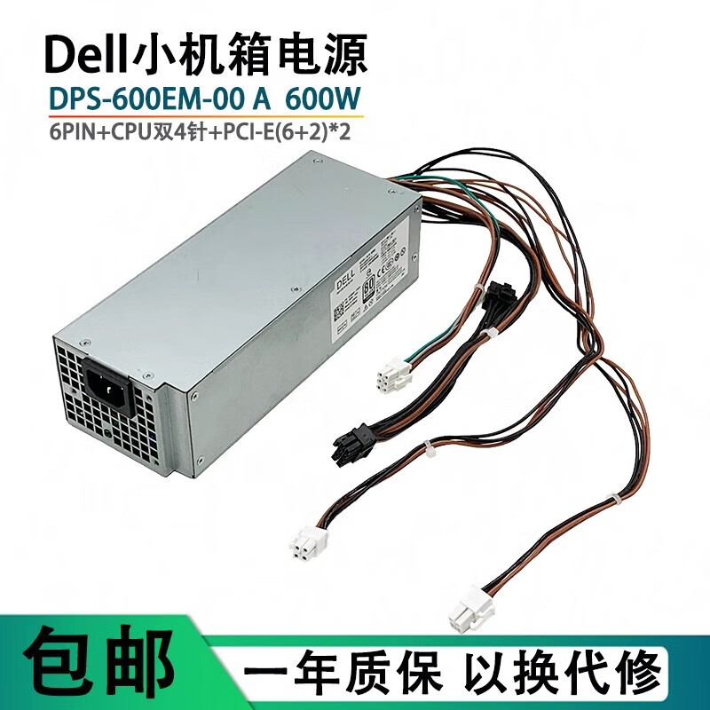 a1194b22fa7f2c18.jpg