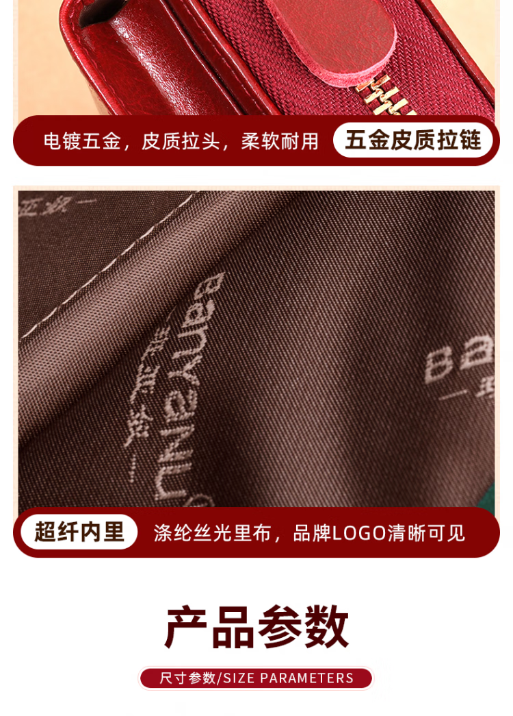 62015773cd5aef07.png