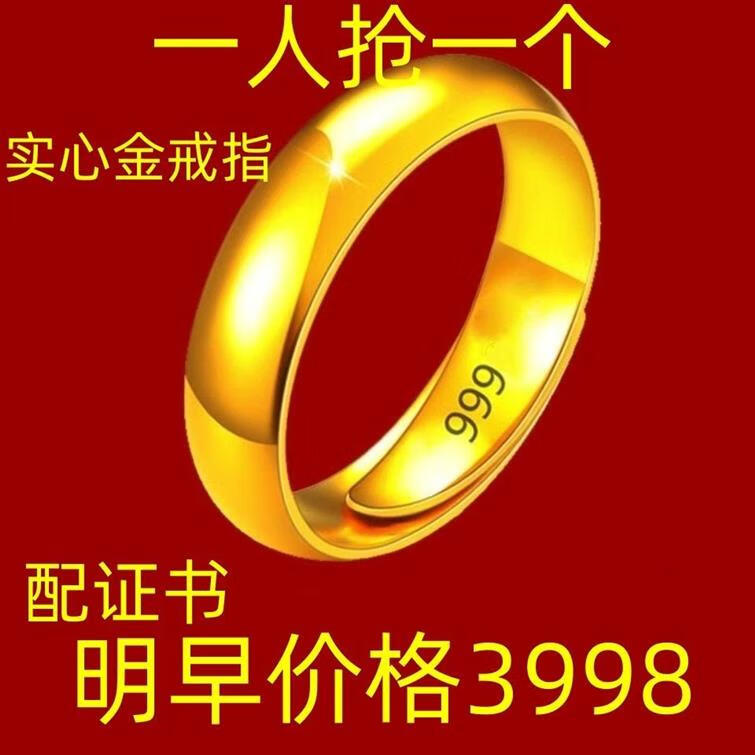 3f0a3dc3de345cde.jpg