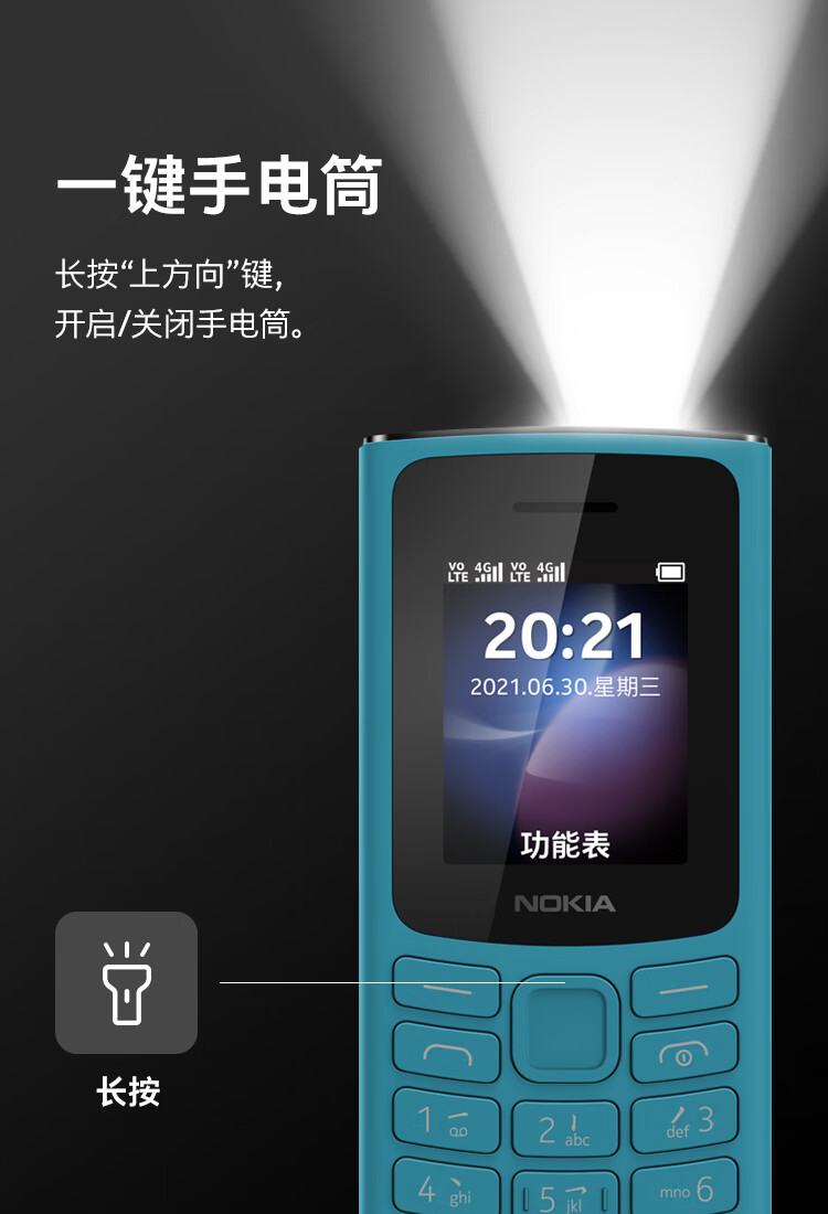f63a804863c4e423.jpg