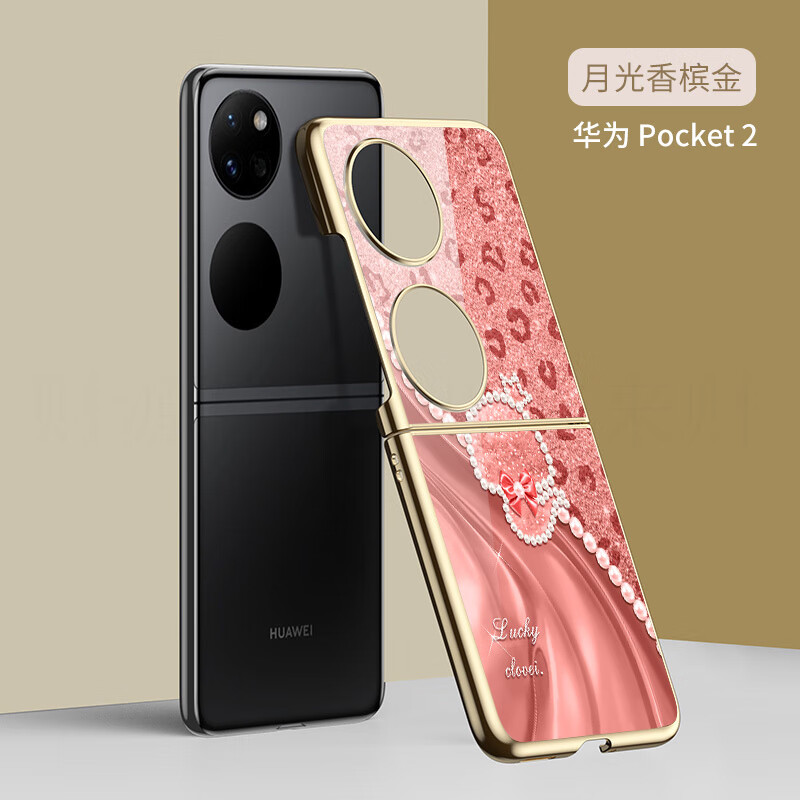 66e852c3aa8288a4.jpg