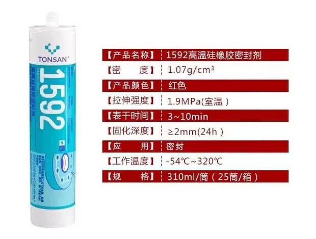 168a89ef2734e4db.jpg