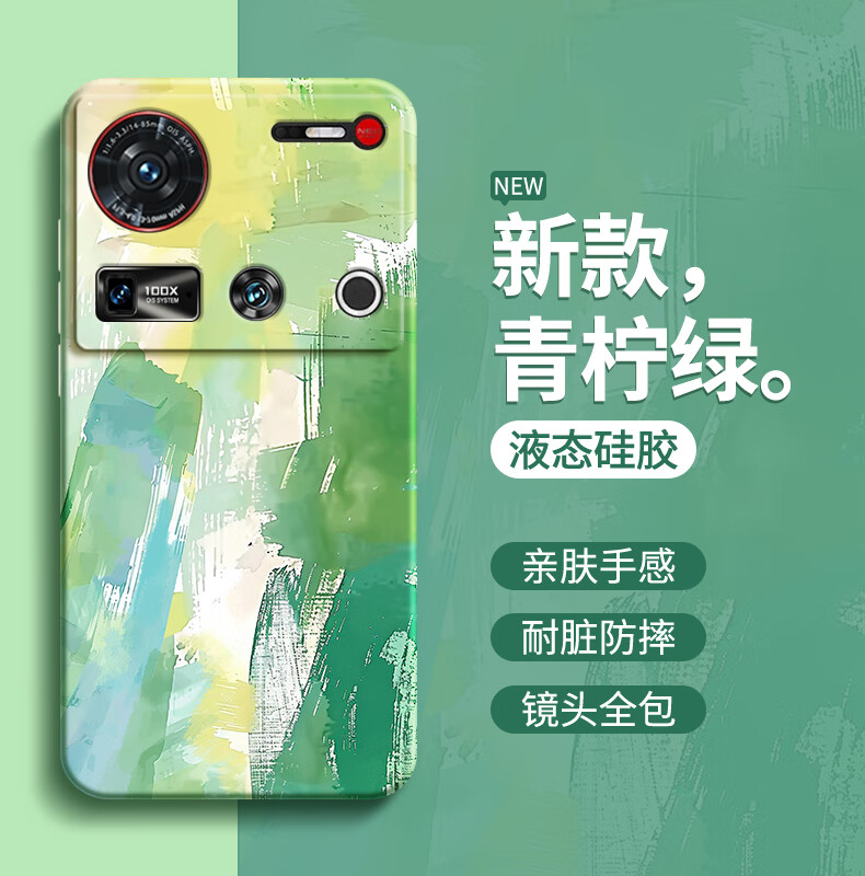ecbd77e5cc7648da.jpg