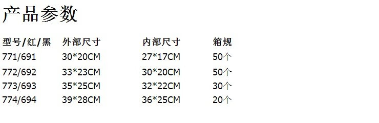 e18424c86962b65ac271da3f51a070a4.jpeg