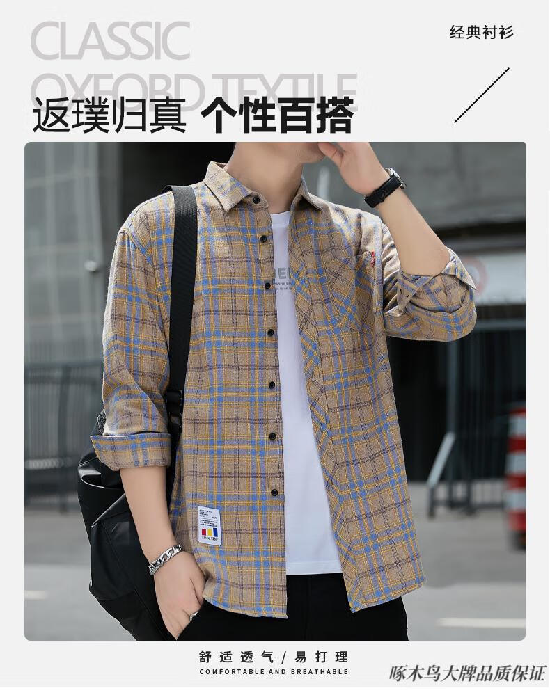 8e48a74383fac61b.jpg
