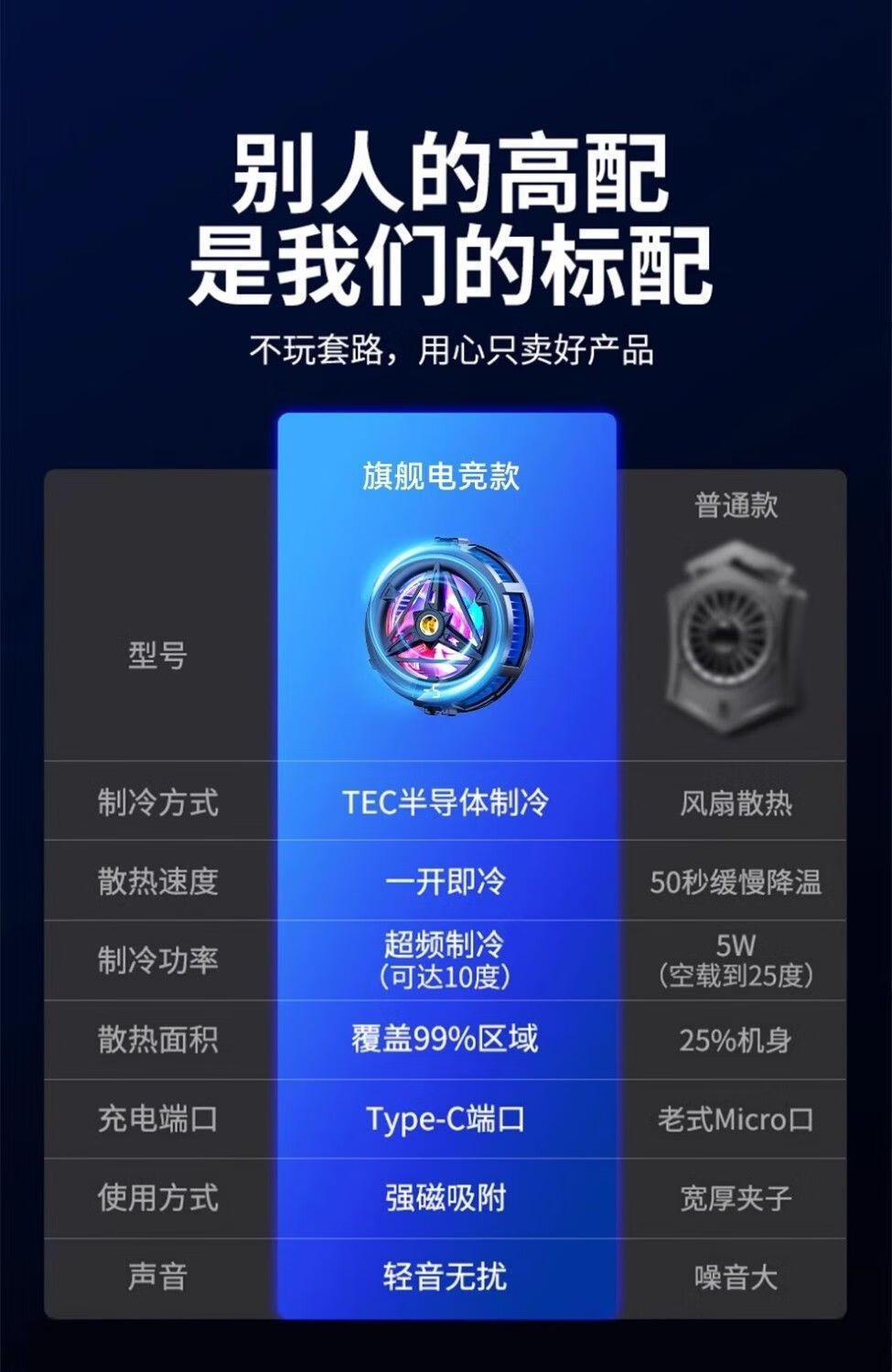 9ba485eb-6617-41fd-b64b-6625595be350.jpe
