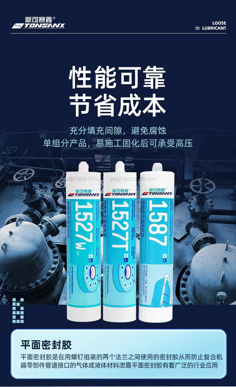 f8278191805ef6eb.jpg