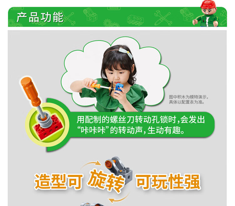 270f856878d710eb.jpg