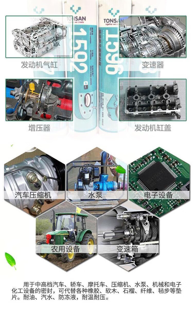 2cdbd3b964c7404d.jpg