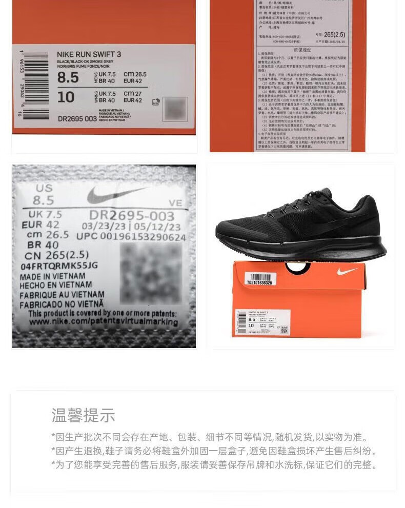 96d77abe327a0093.jpg