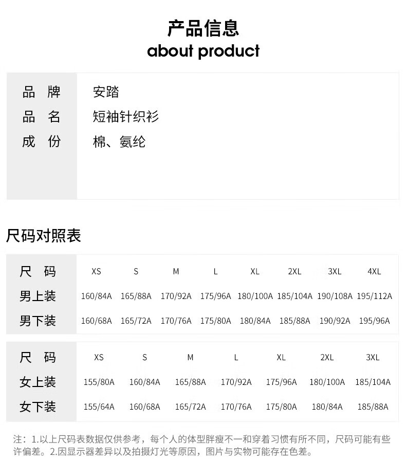 8b7618c631e3babf.jpg