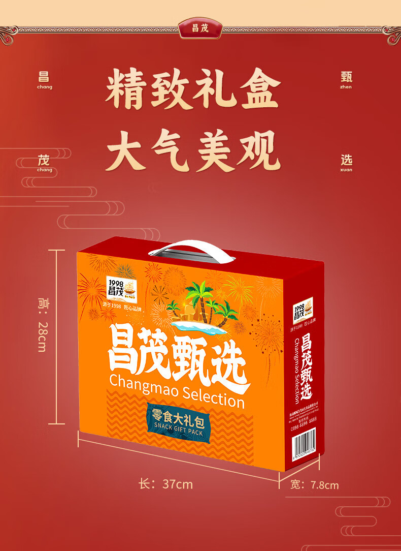 ff009a183805bf56.jpg