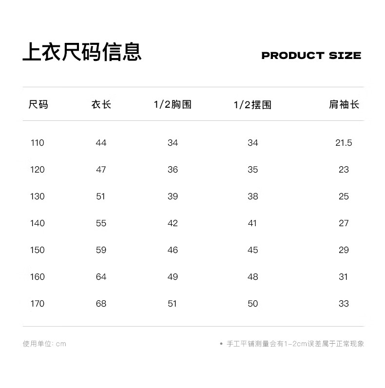 118dff6d6d38499a.jpg