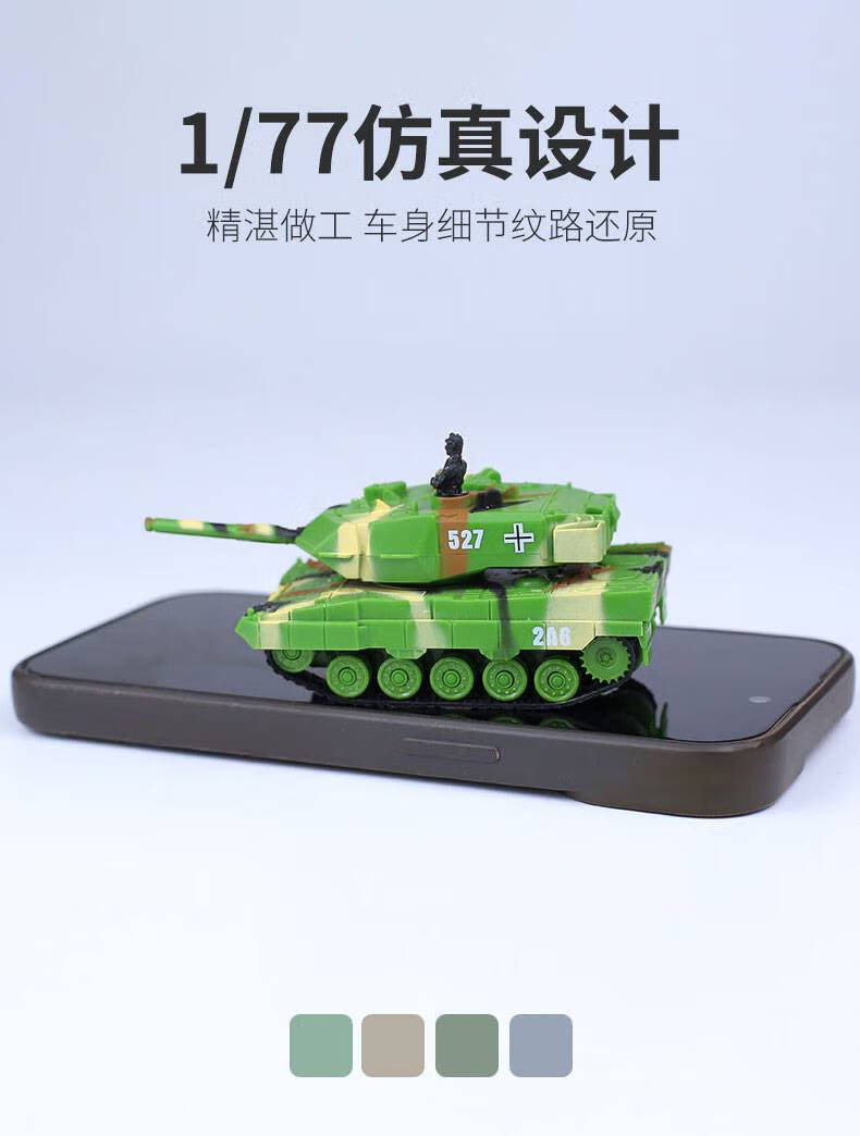 8fa79529a90129bc.jpg