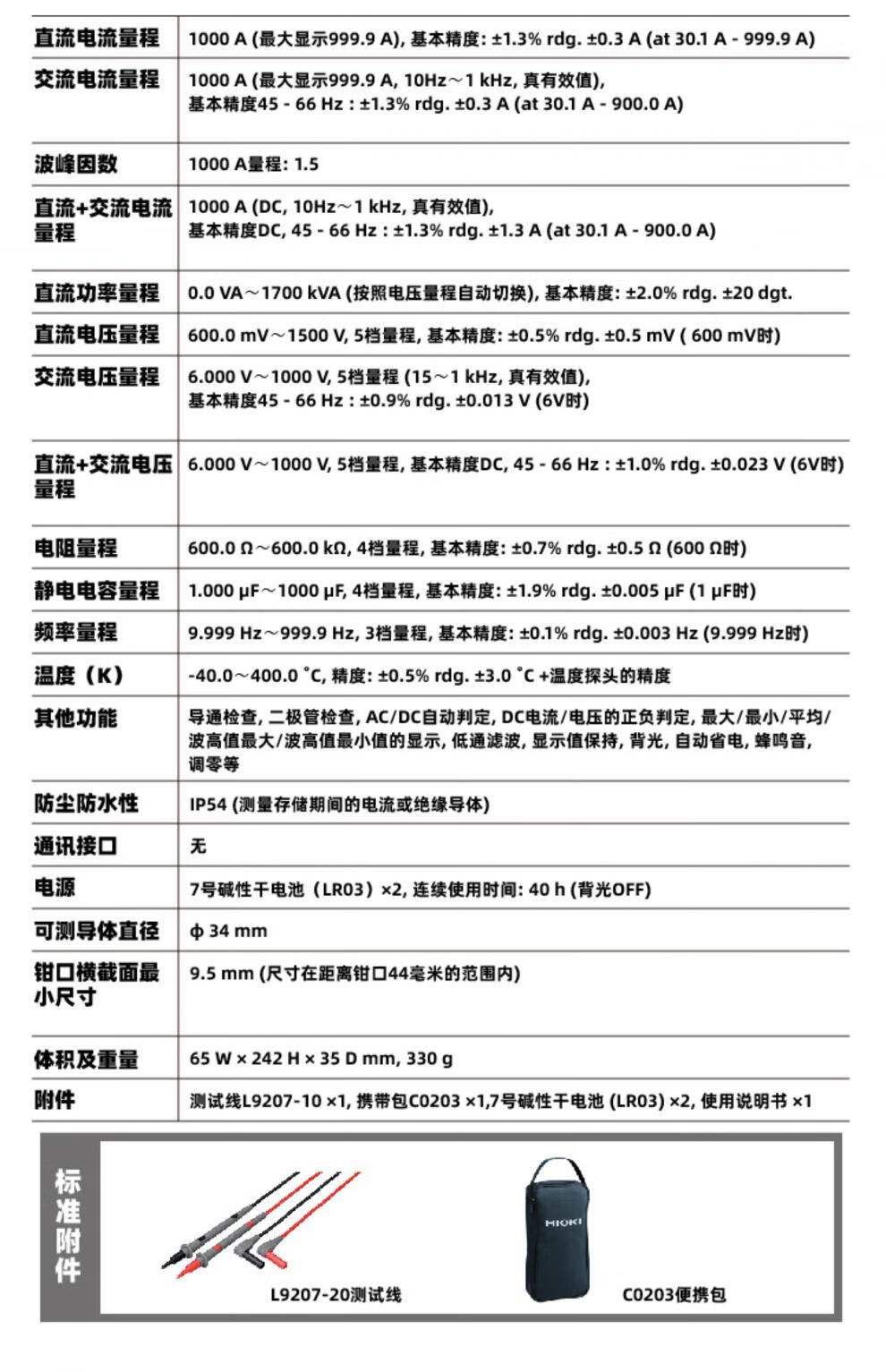 5113f7898d146fe1.jpg