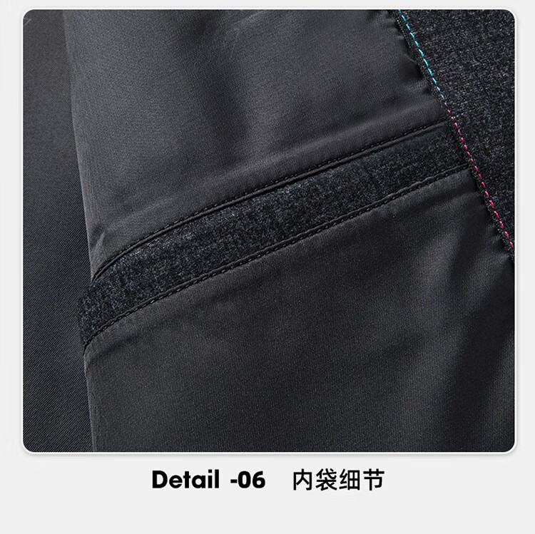 e2b0f4bc645de029.jpg
