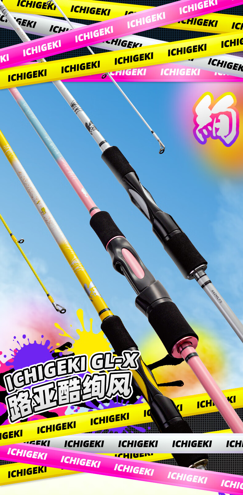 b9d510db1f900d6a.jpg