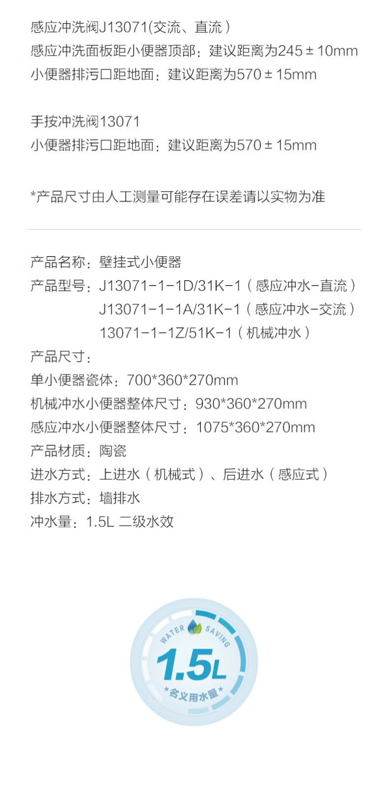 8bcb806be65481ce.jpg