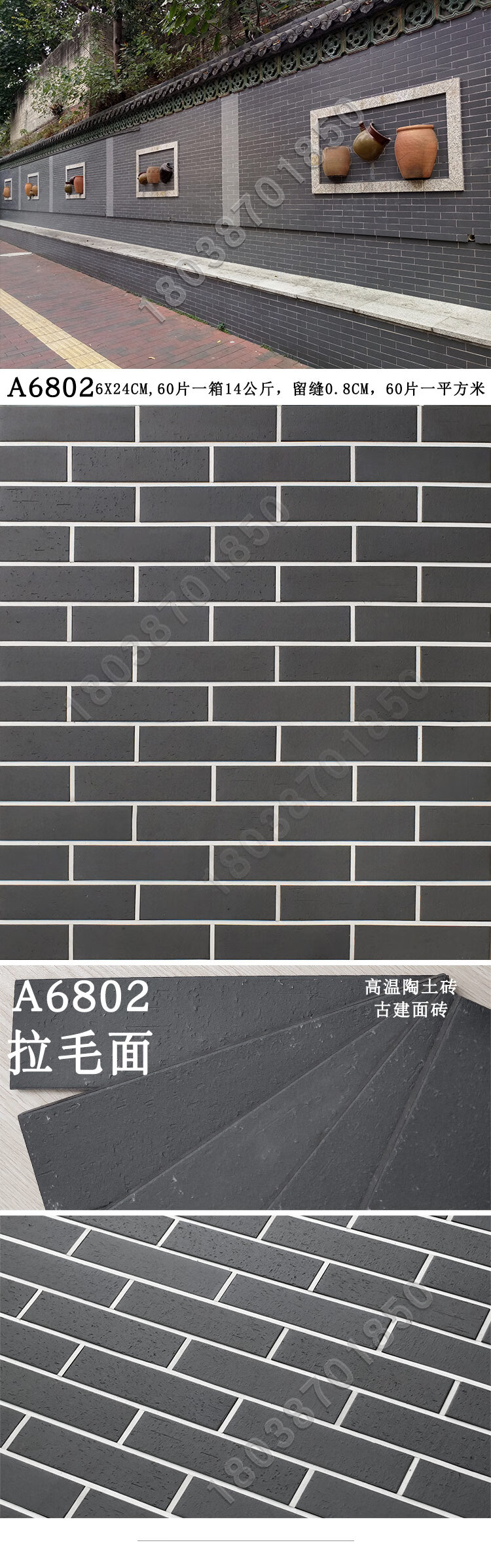 ab43169b329af4fe.jpg