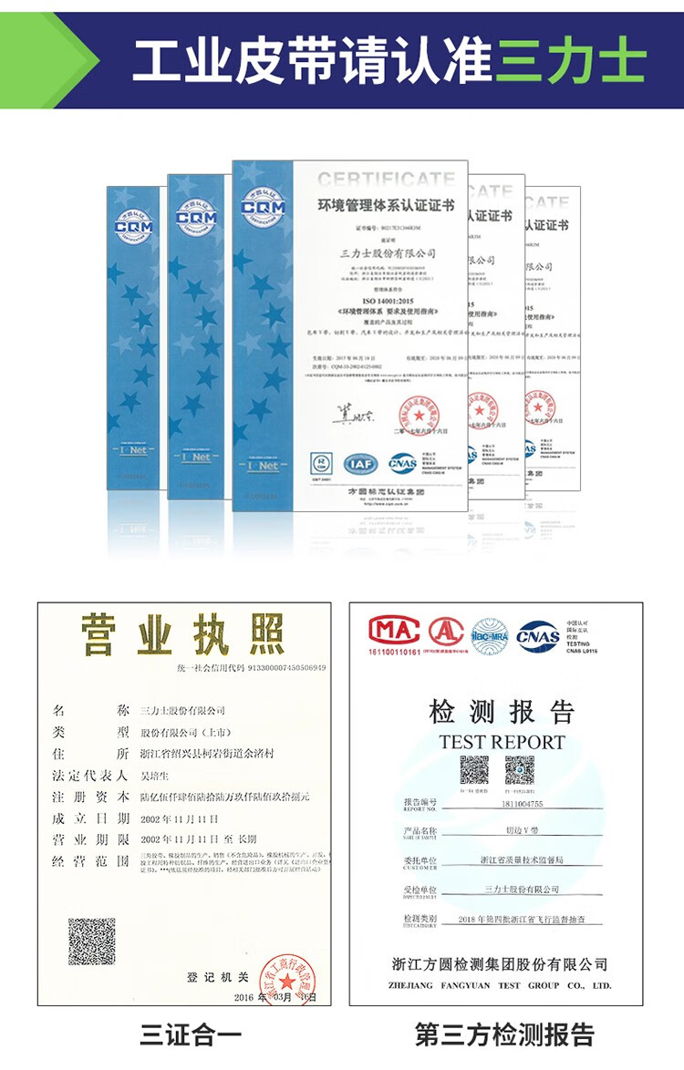 fd8b039fd4634af7.jpg