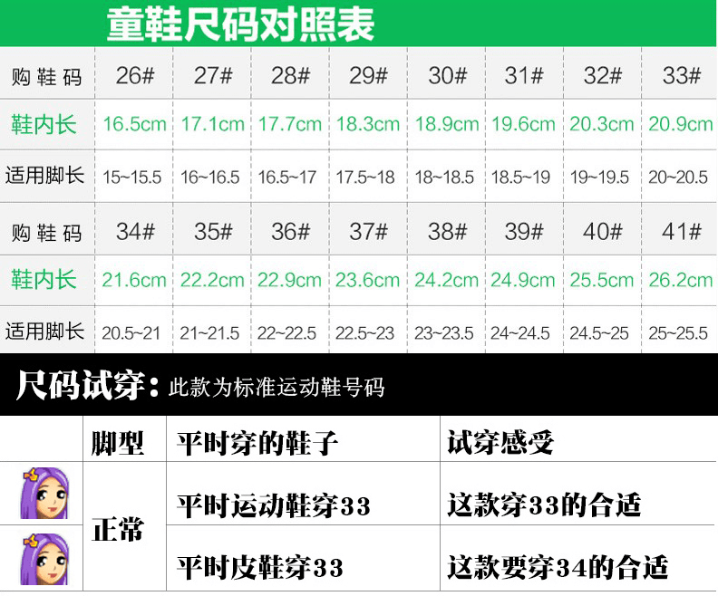 b67216572b882f55.png