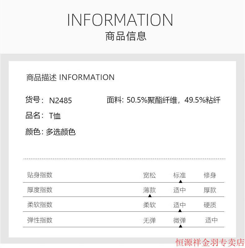 c4a8116e4fb7d8b2.jpg