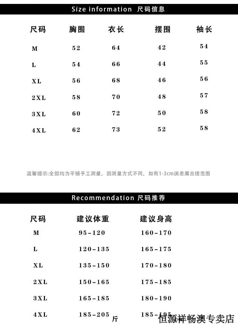 5b249bead528d364.jpg