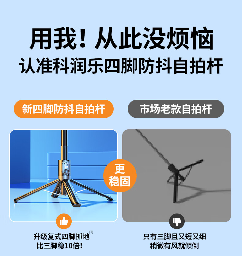 7ed40c7997ac109f.jpg