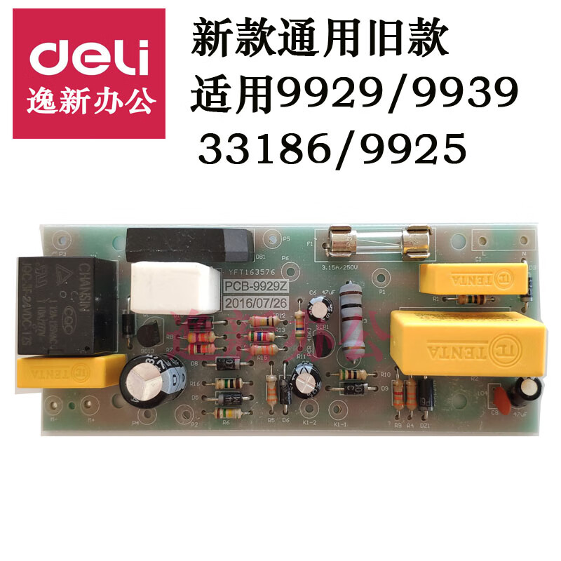 4acb9acc9e11dcbd.jpg