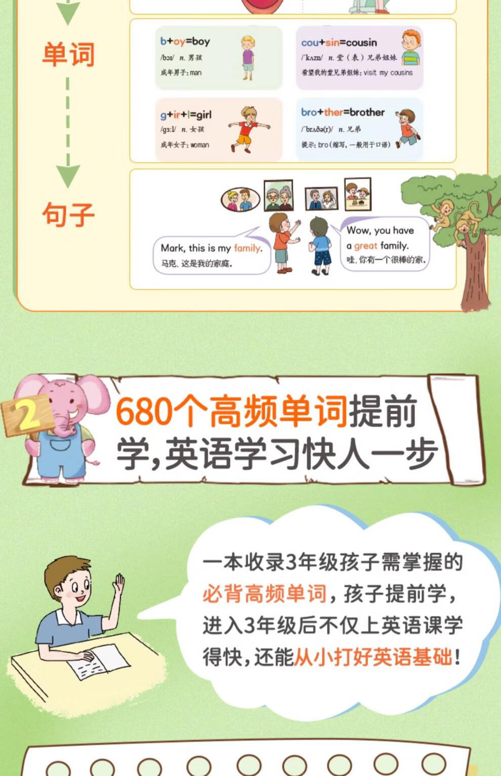 4f6cd0624c30bf15.jpg