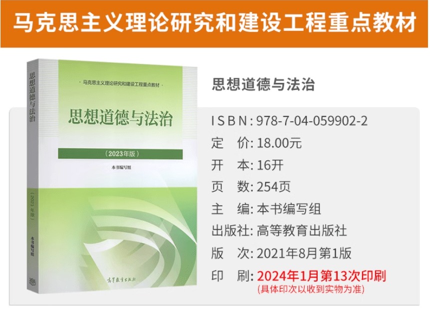 a31006b72bdde386.png