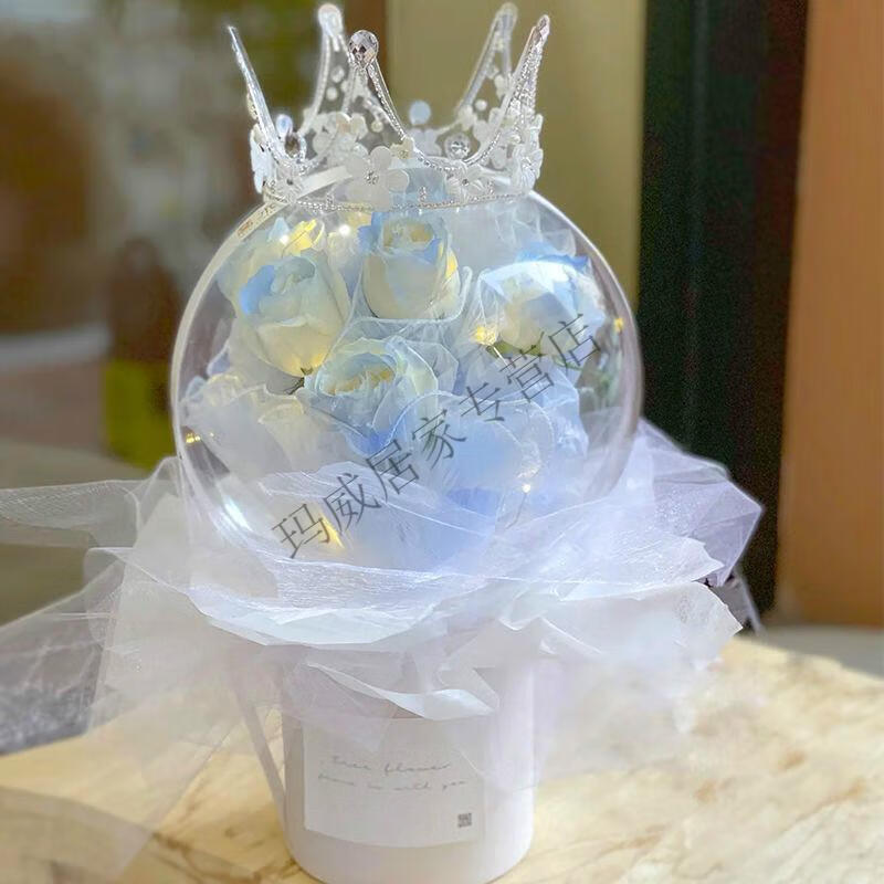 欧因520送女朋友 网红波波球碎冰蓝仿真花束diy材料抱抱桶情人节送男