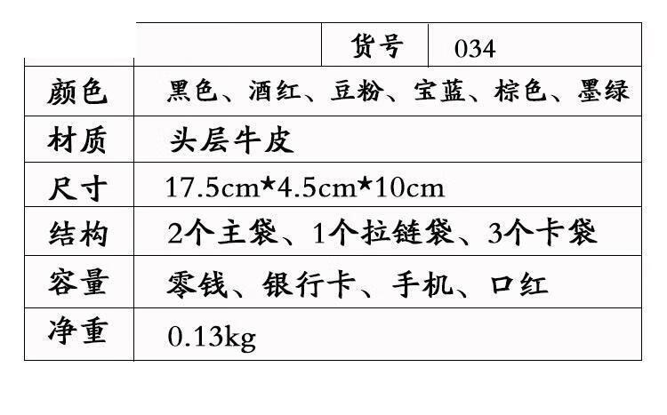 01076b64526a0bec.jpg