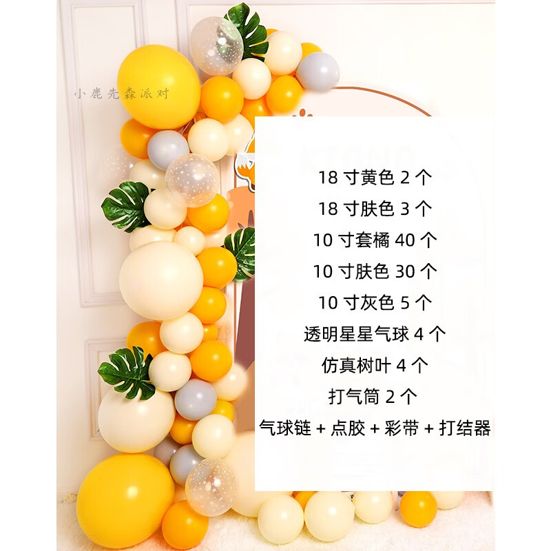 4981d2986d3ebaf2.jpg