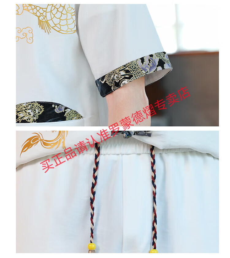 c202edcc9a373bfe.jpg