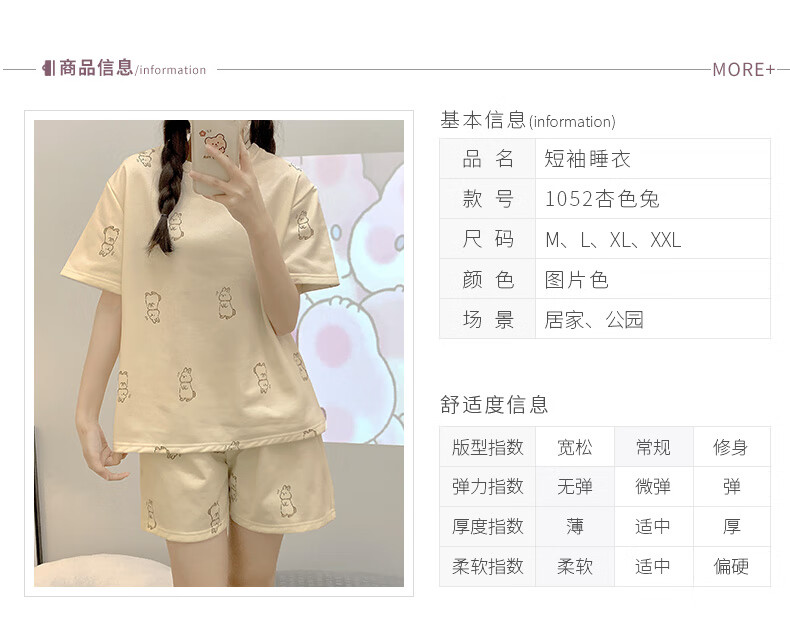 0d8a93cc3b794603.jpg