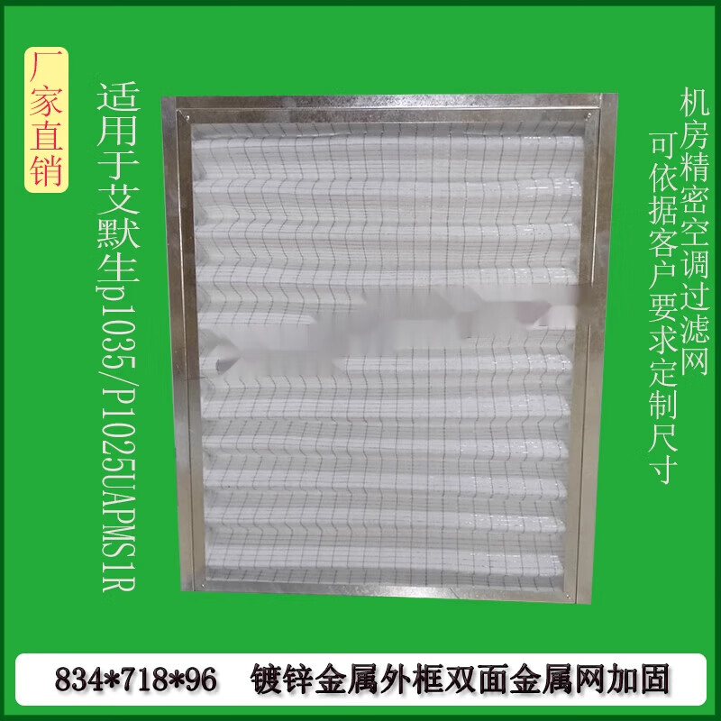 b203ed8d8e1fb699.jpg