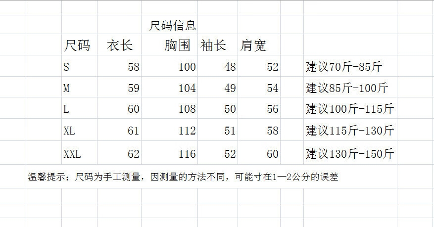 44522f6f865de6c2.jpg