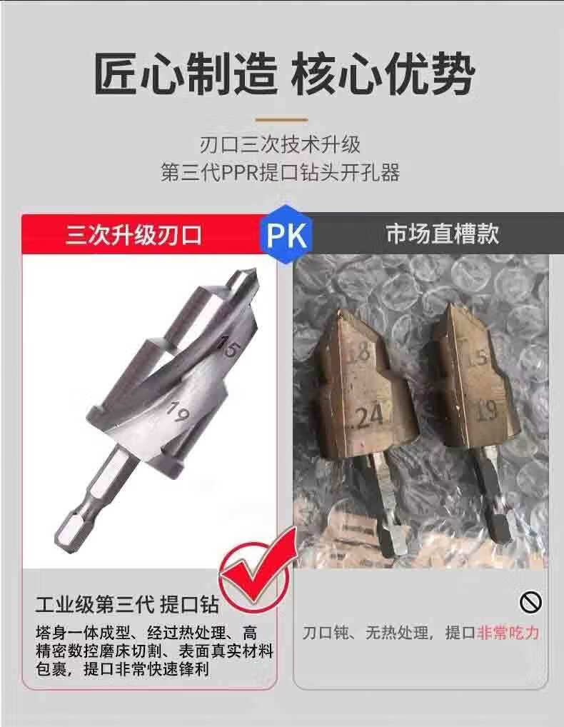 3fe899b3-2408-49bb-855e-fce29a9b7081.jpe