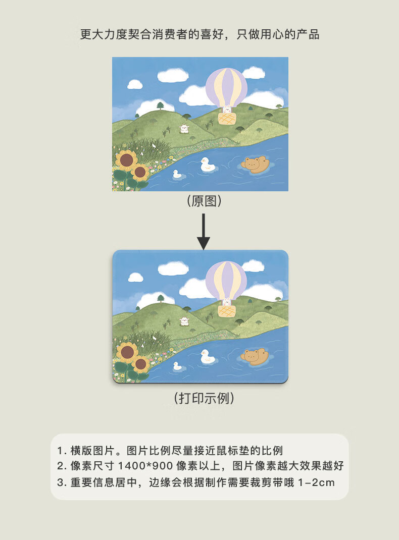 13647cf4-f574-4f47-8afe-2f50c8d58081.jpe