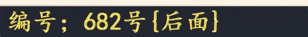 a4e601fa9b456156.jpg
