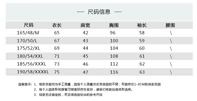 78d377be8543fb3d.jpg