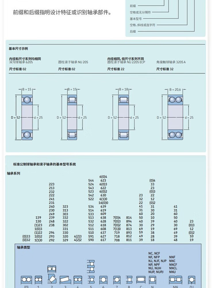d6bb4b5676c174a0.jpg