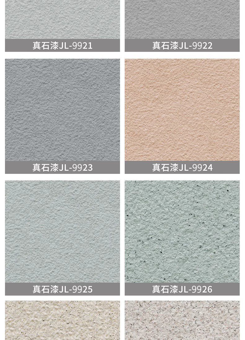 18abcb3b-1ac8-460e-a0a8-8ac55306e996.jpe